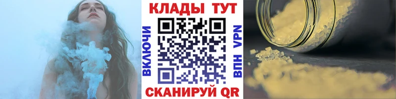 Галлюциногенные грибы Кораблино