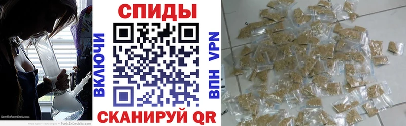 Бутират BDO 33%  Кораблино 