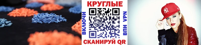 Экстази DUBAI  где купить наркоту  блэк спрут tor  Кораблино 