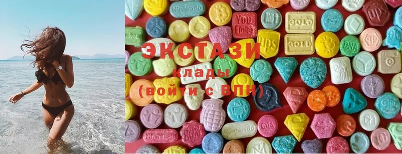 наркотики  Кораблино  ЭКСТАЗИ MDMA 