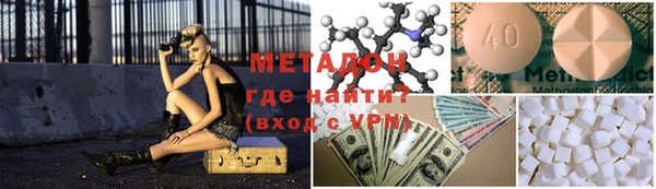 ECSTASY Осташков