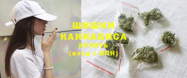 ECSTASY Осташков