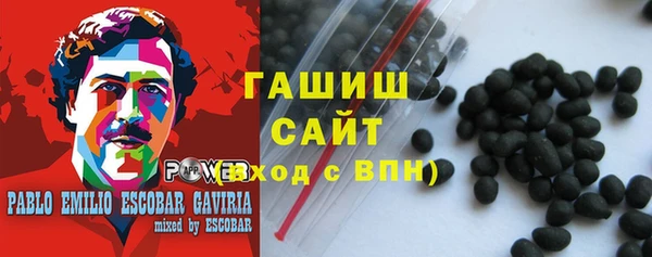 кокаин Остров