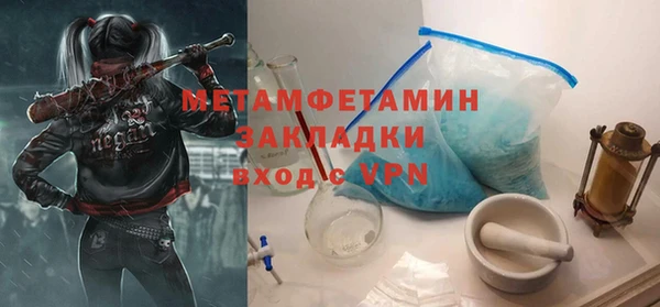 кокаин Остров