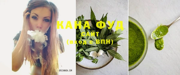 ECSTASY Осташков