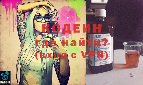 кокаин Остров