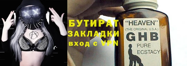 кокаин Остров