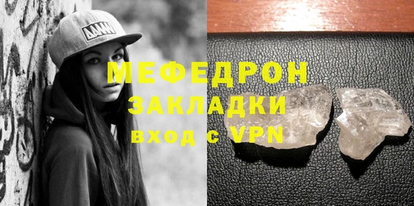 кокаин Остров