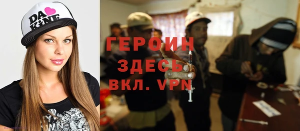 кокаин Остров