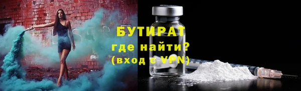 кокаин Остров