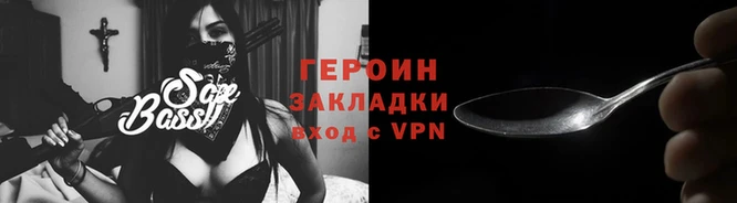 ECSTASY Осташков