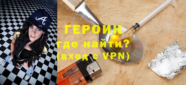 скорость mdpv Нязепетровск