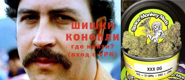 кокаин Остров