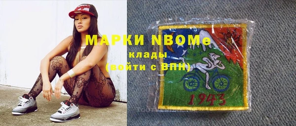каннабис Инсар