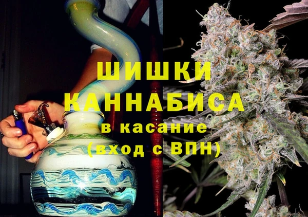 кокаин Остров
