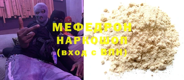 кокаин Остров