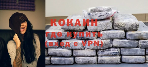 ECSTASY Осташков