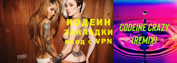кокаин Остров