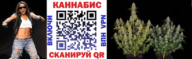 mega зеркало  Кораблино  МАРИХУАНА конопля  купить наркотики сайты 